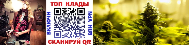 Наркошоп Рязань OMG ссылка  Меф мяу мяу  Cocaine  ГАШ  Марихуана  Амфетамин 