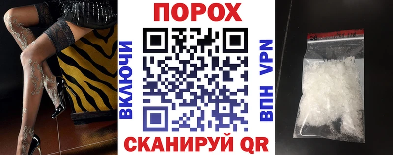 Amphetamine Розовый  Рязань 