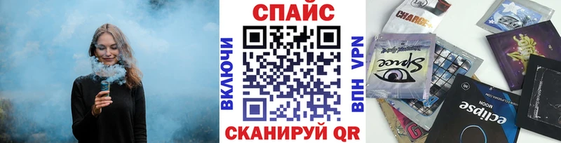 БУТИРАТ оксана  как найти закладки  Рязань 