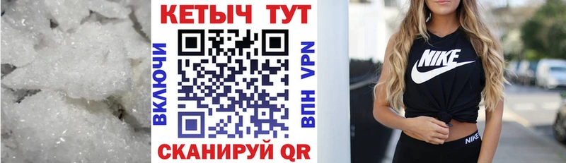 Кетамин ketamine  Рязань 