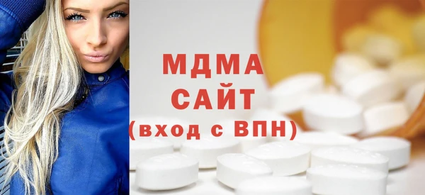 стафф Алзамай