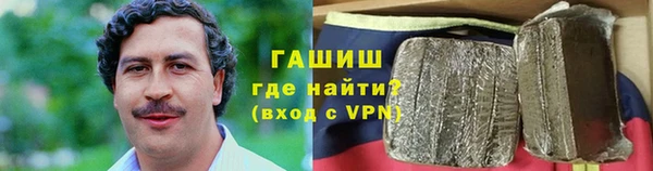 кокаин перу Алексеевка