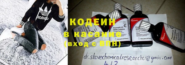кокаин перу Алексеевка