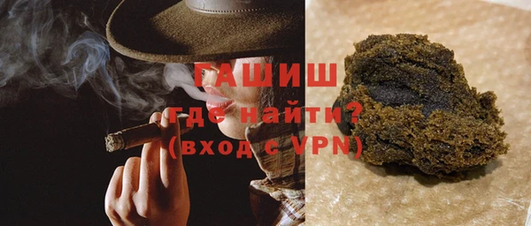 стафф Алзамай