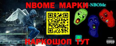 мефедрон VHQ Малоярославец