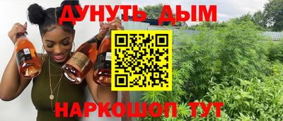 мефедрон VHQ Малоярославец
