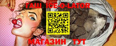ГАЛЛЮЦИНОГЕННЫЕ ГРИБЫ Мариинск
