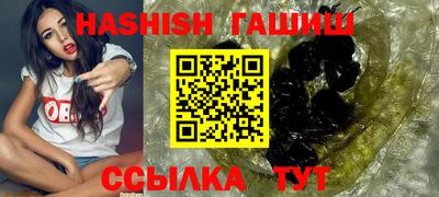 мефедрон VHQ Малоярославец