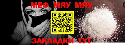 ГАЛЛЮЦИНОГЕННЫЕ ГРИБЫ Мариинск