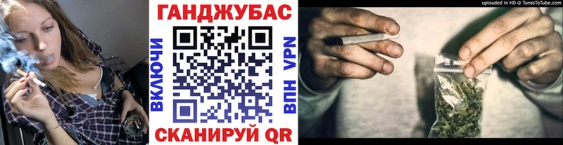 Конопля SATIVA & INDICA  OMG вход  Рязань 